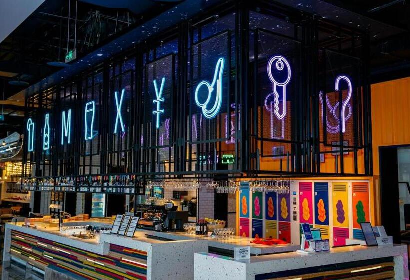 ホテル Moxy Ningbo Old Bund