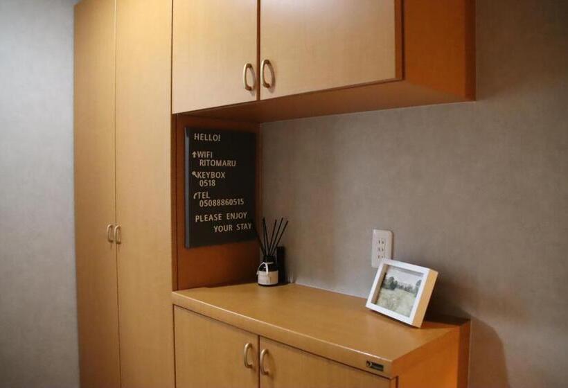 호텔 Ritomaru Rooms Hakata Hakozaki