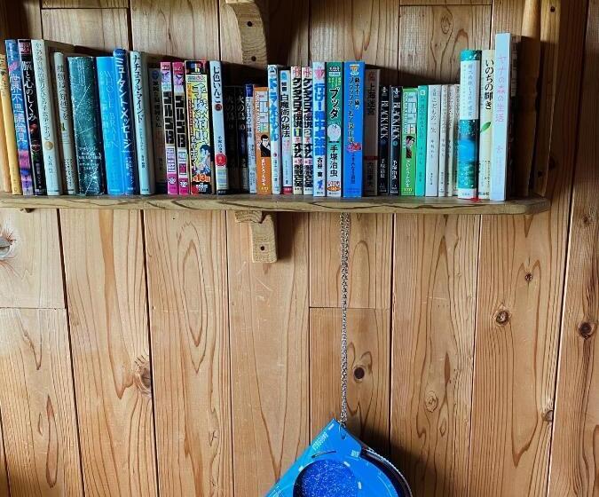 Pension カーリー商會