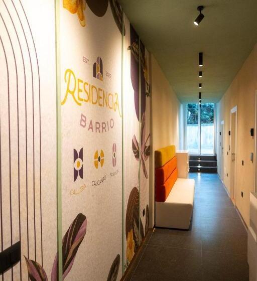 膳宿费 Residencia Barrio