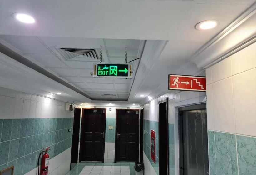 انهال للوحدات السكنية