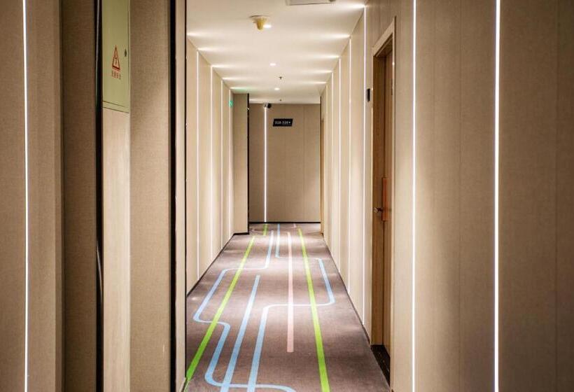 网鱼电竞酒店上海新国际博览中心店