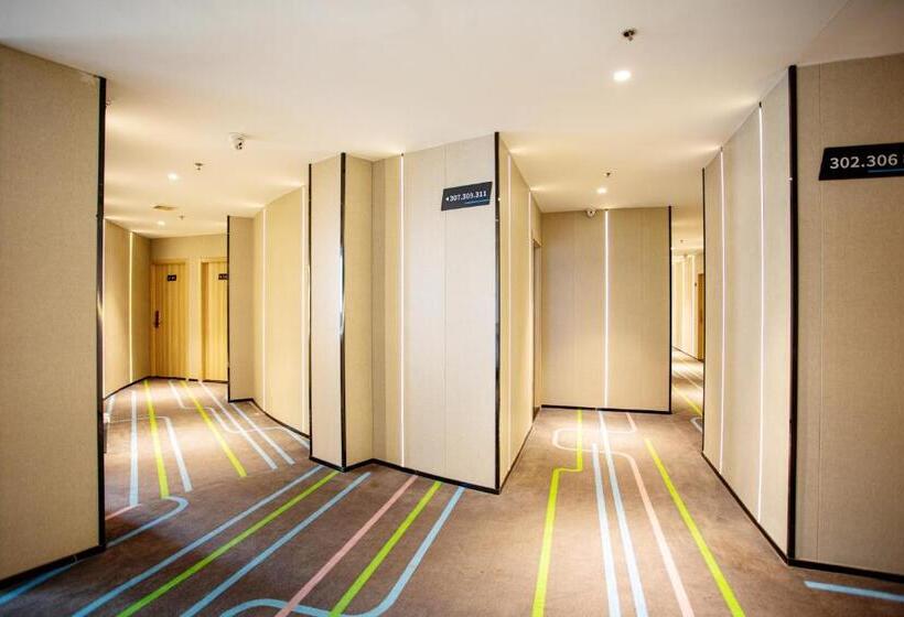 网鱼电竞酒店上海新国际博览中心店