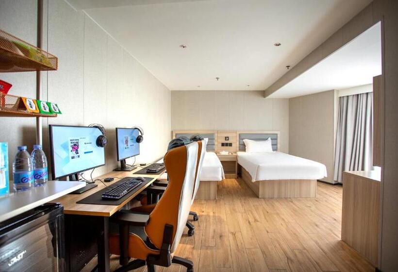 网鱼电竞酒店上海新国际博览中心店