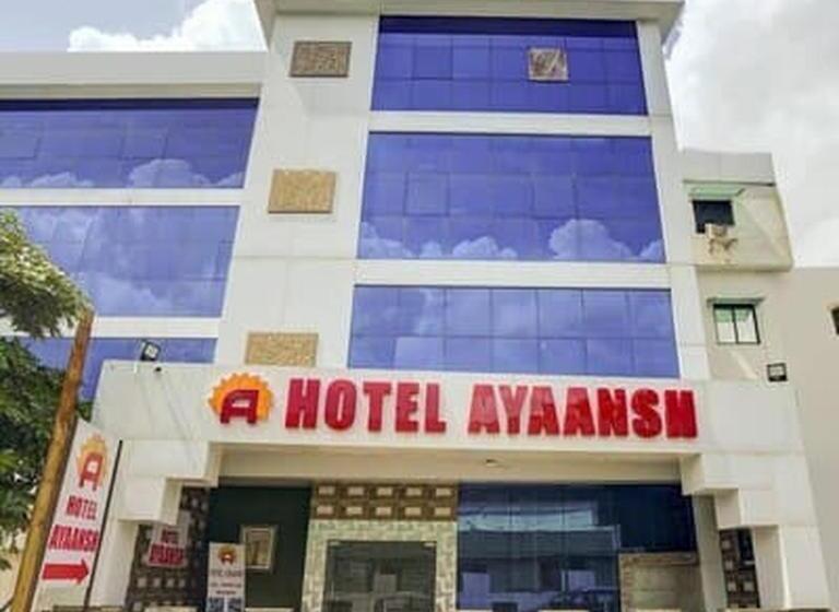 فندق Ayaansh