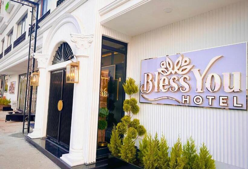 酒店 Bless You