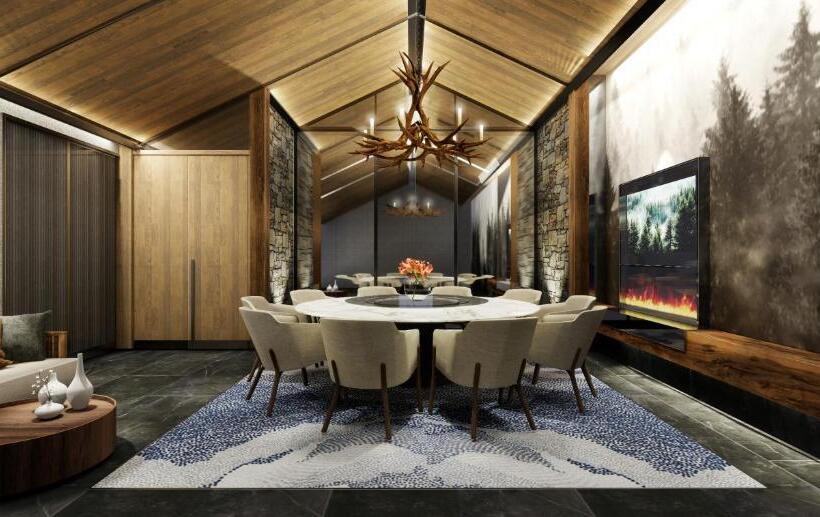 فندق Crowne Plaza Shanghai Snow World By Ihg