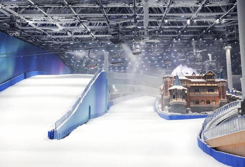 فندق Crowne Plaza Shanghai Snow World By Ihg