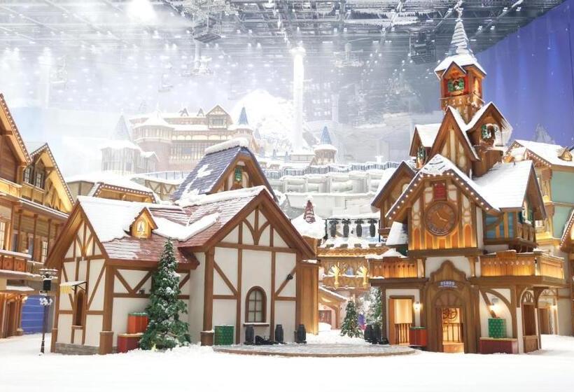 فندق Crowne Plaza Shanghai Snow World By Ihg