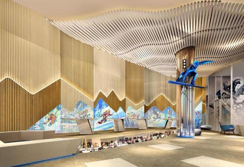 فندق Crowne Plaza Shanghai Snow World By Ihg