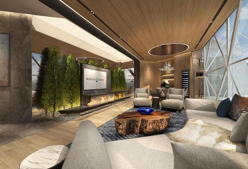 فندق Crowne Plaza Shanghai Snow World By Ihg