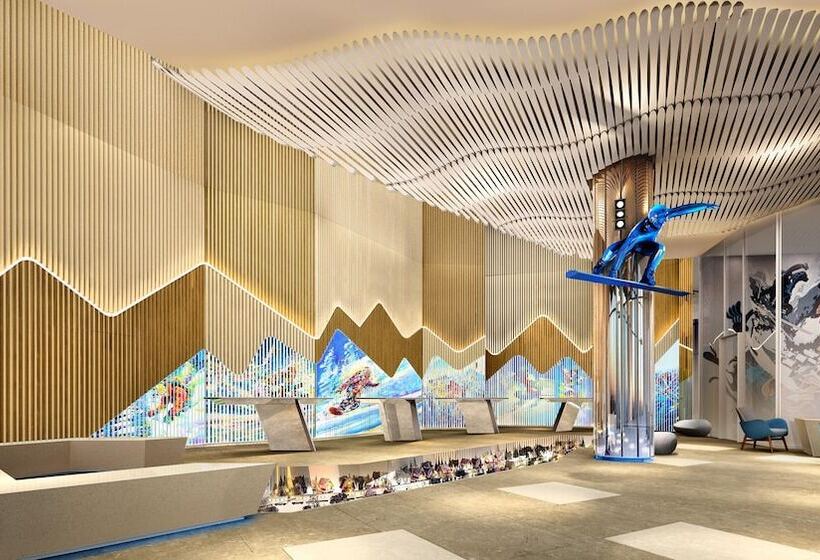 فندق Crowne Plaza Shanghai Snow World By Ihg
