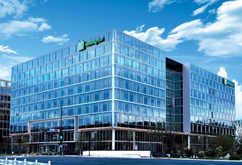 فندق Holiday Inn Hangzhou Gcec