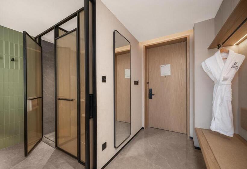 فندق Holiday Inn Hangzhou Gcec