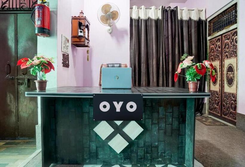 ホテル Oyo City Light