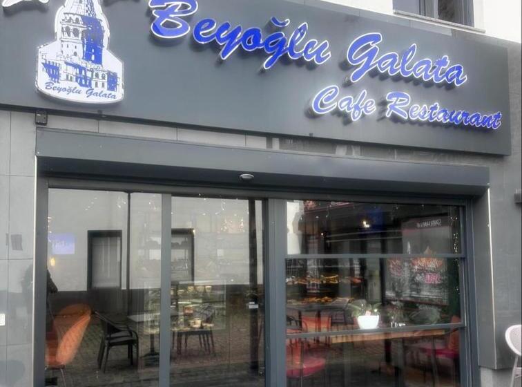 Отель Pension Beyoglu Galata