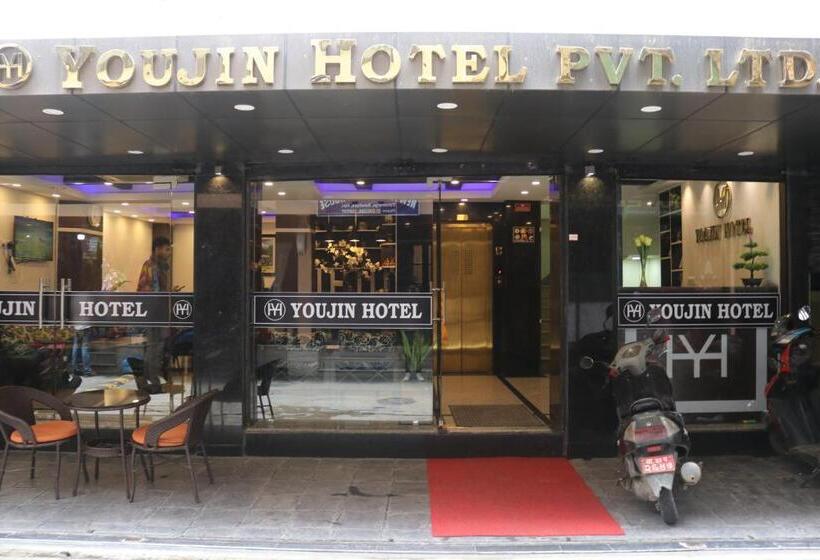 هتل Youjin