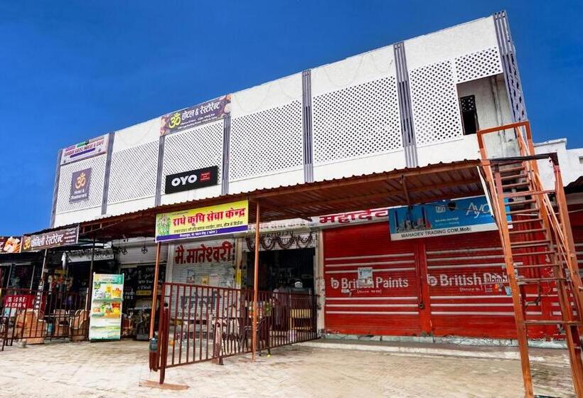 O Om Hotel And Restaurant