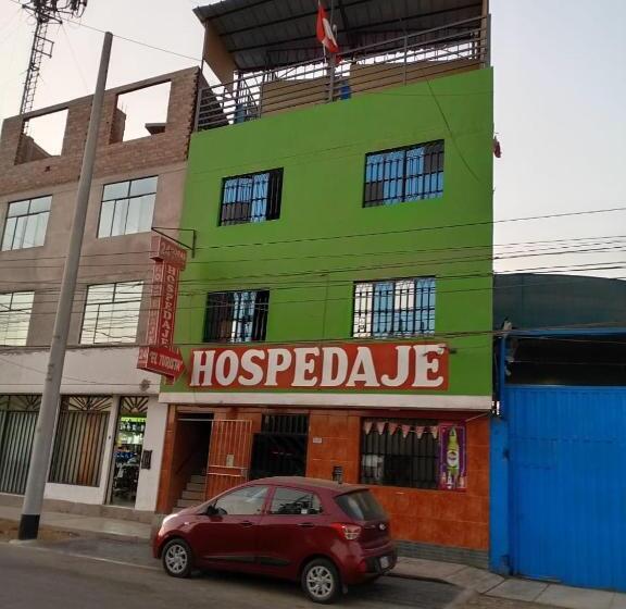 پانسیون Hospedaje El Turista