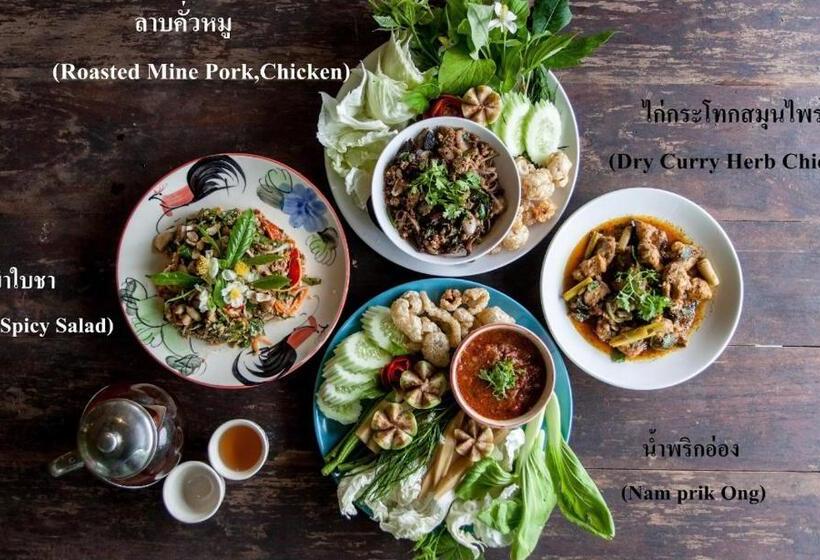 Пансион Palacoffeehouse ปางอุ๋ง