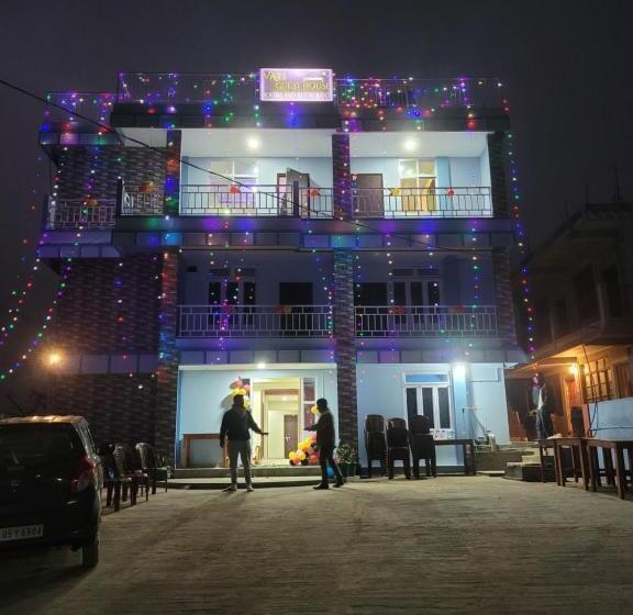 Пансион Vati Guesthouse