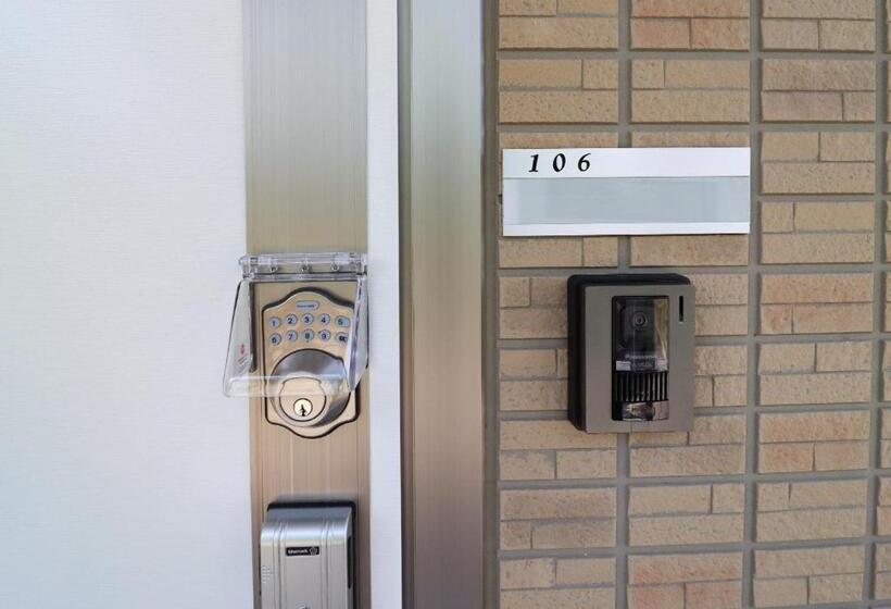 旅馆 Fukushlma Minpaku Project 106