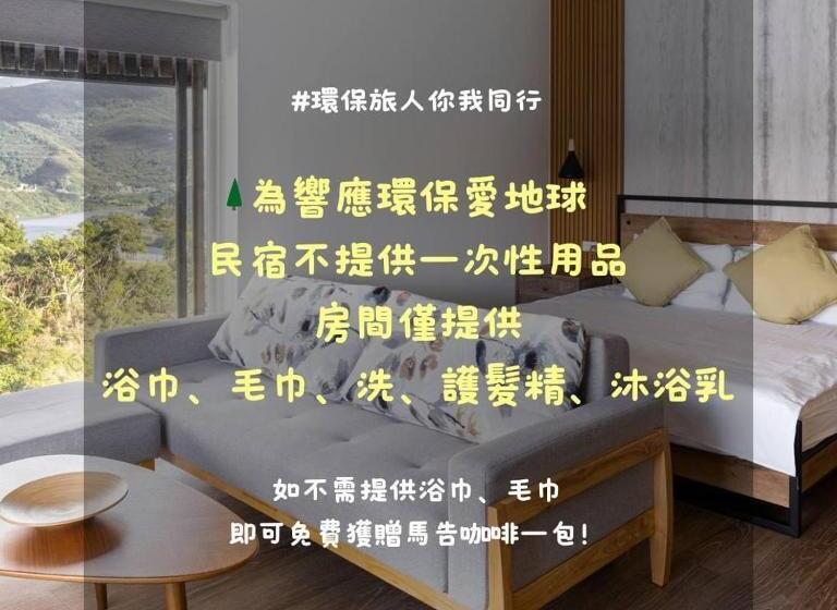 تختخواب و صبحانه Kilar Mountain Villa