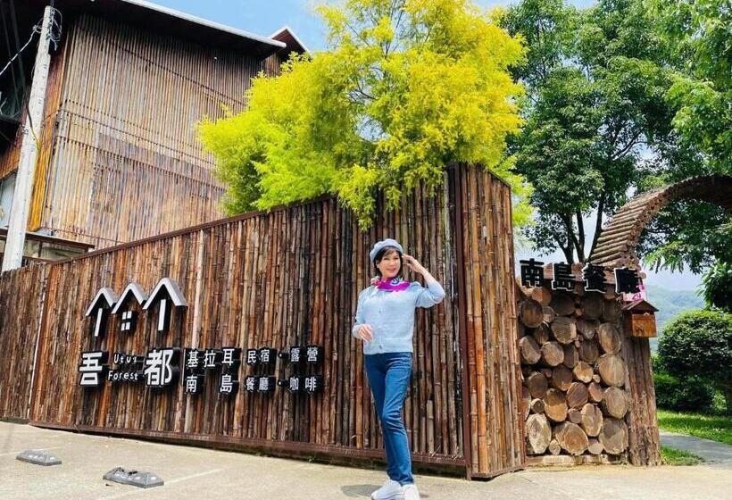 تختخواب و صبحانه Kilar Mountain Villa