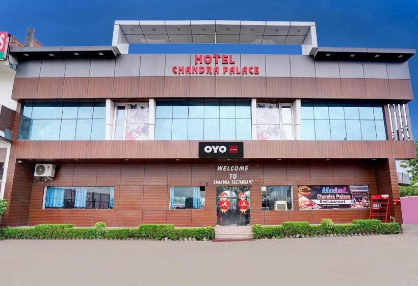 ホテル O C. P Palace