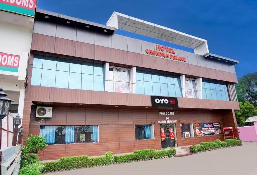 ホテル O C. P Palace