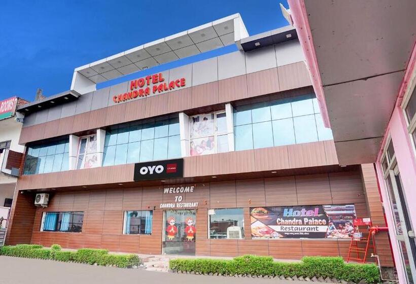 ホテル O C. P Palace