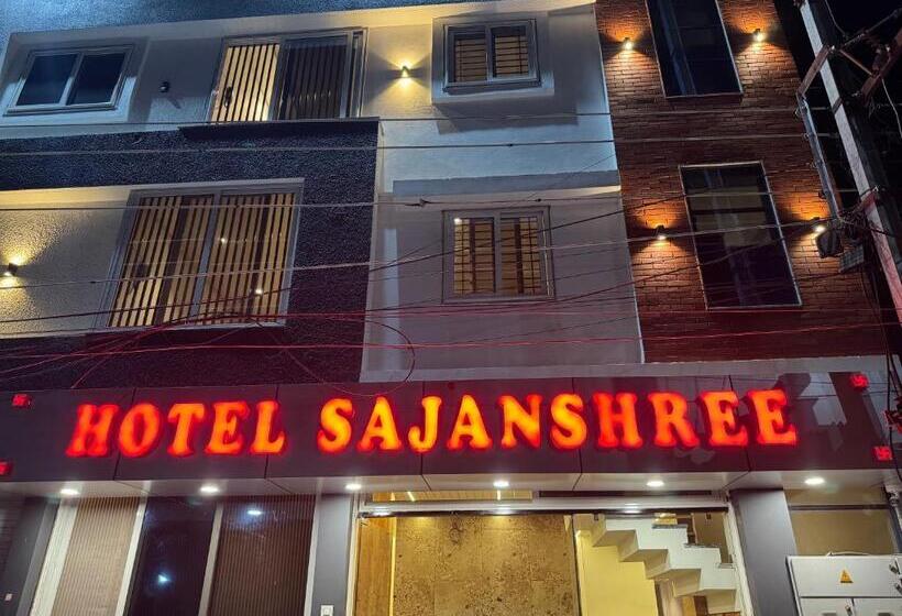호텔 Sajanshree