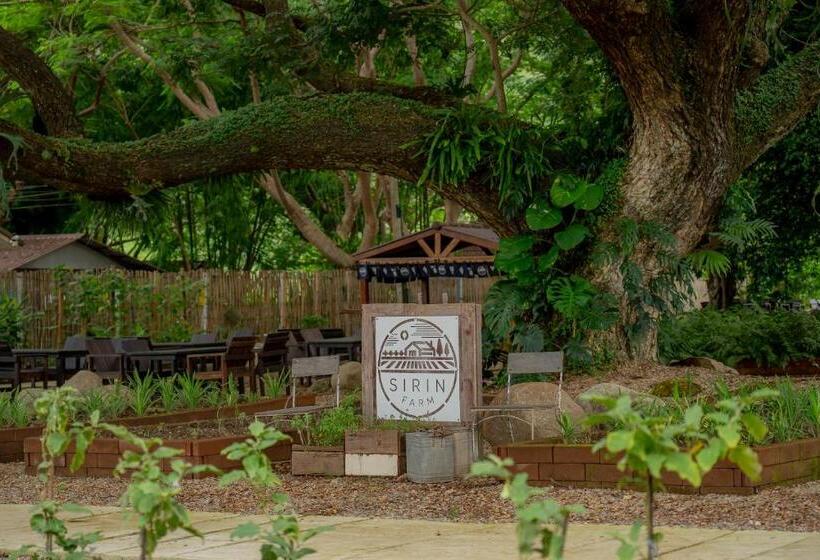 Отель Sirin Farm Chiang Rai