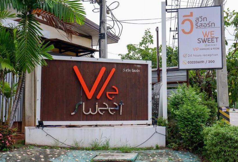 酒店 We Sweet Resort
