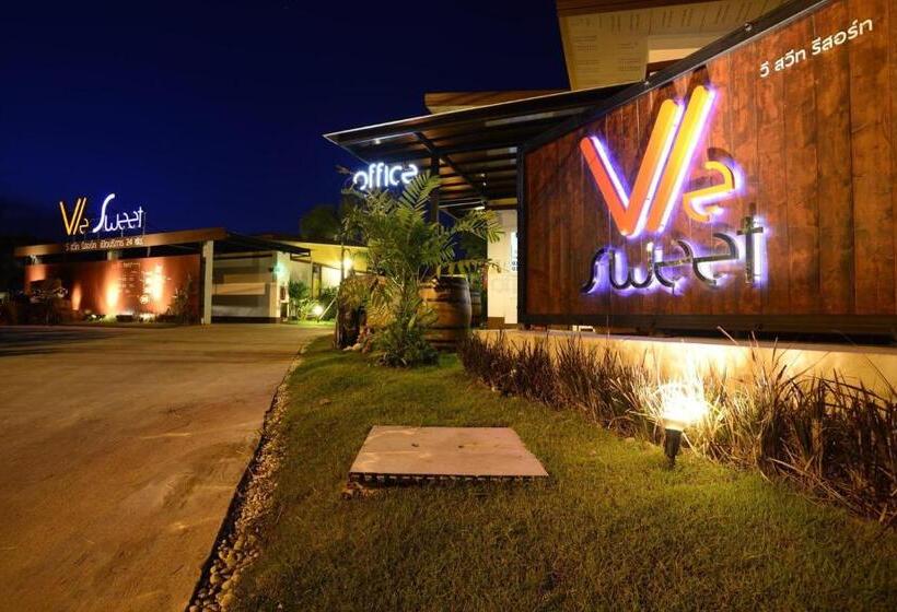 酒店 We Sweet Resort