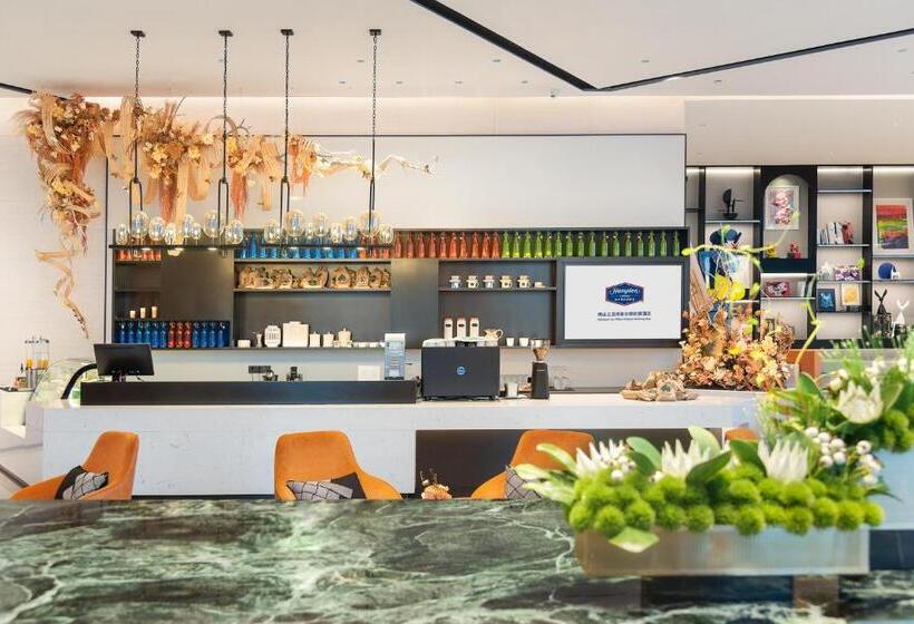 佛山三龙湾希尔顿欢朋酒店