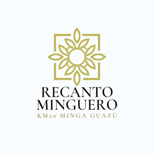 ユースホステル Posada Recanto Minguero