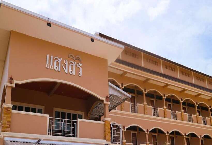 ホテル Capital O 75521 Sang Siri Apartment