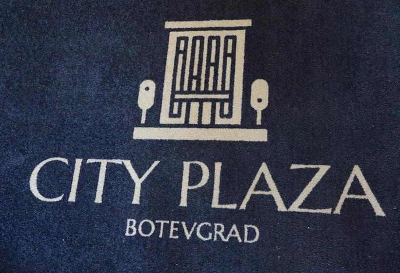 호텔 City Plaza