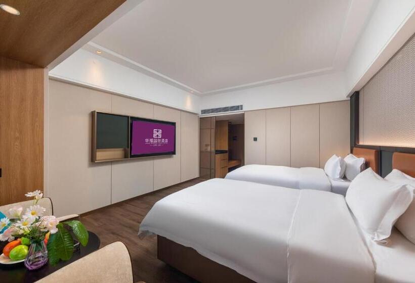 酒店 Huaxi International