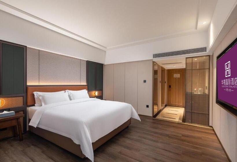 ホテル Huaxi International