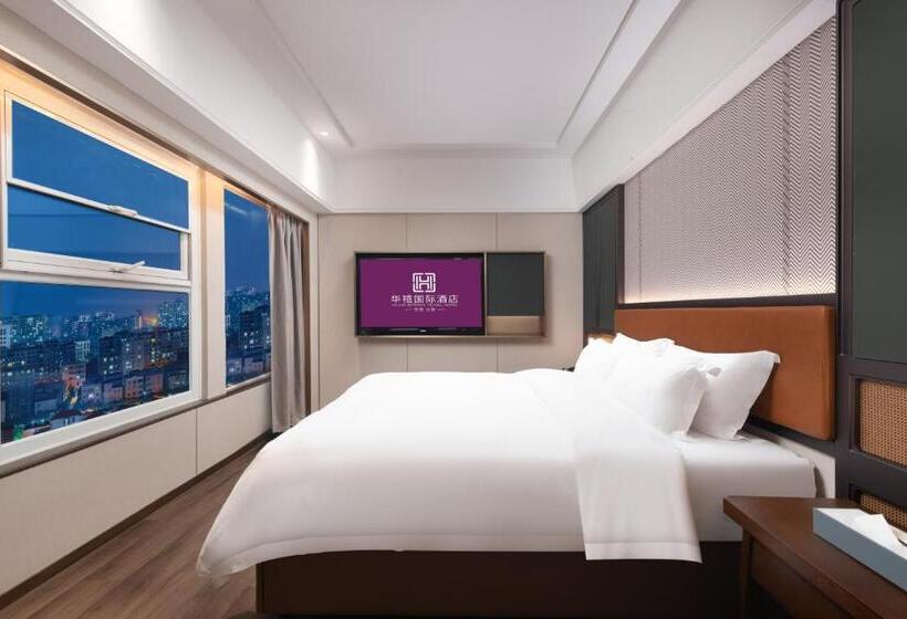 酒店 Huaxi International