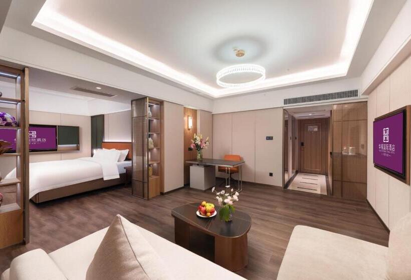 酒店 Huaxi International