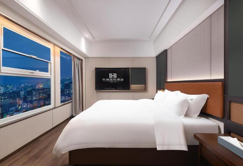 酒店 Huaxi International