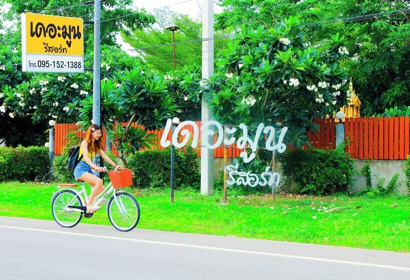 فندق The Moon Resort Phetchaburi