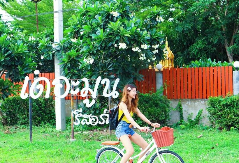 ホテル The Moon Resort Phetchaburi