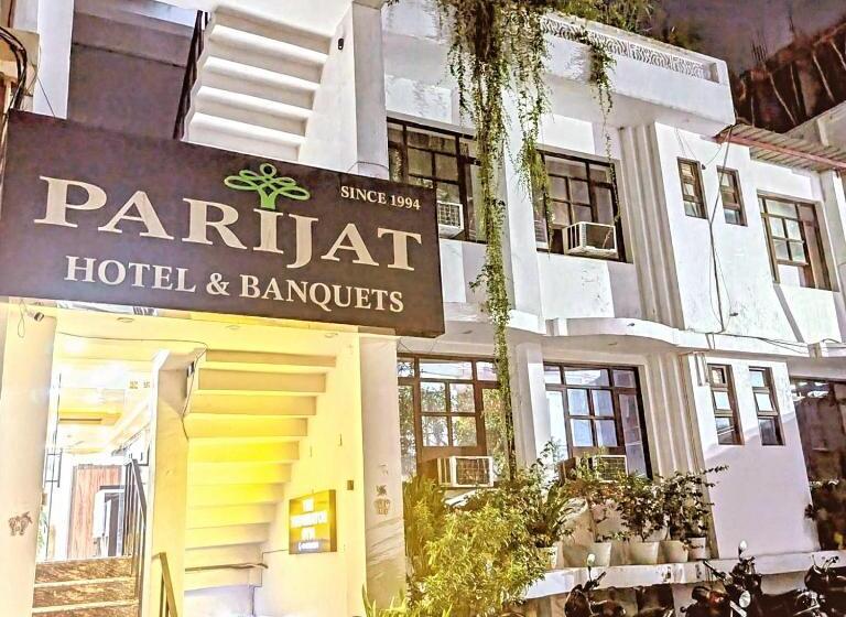 호텔 Vibrant Inn   A Boutique Stay