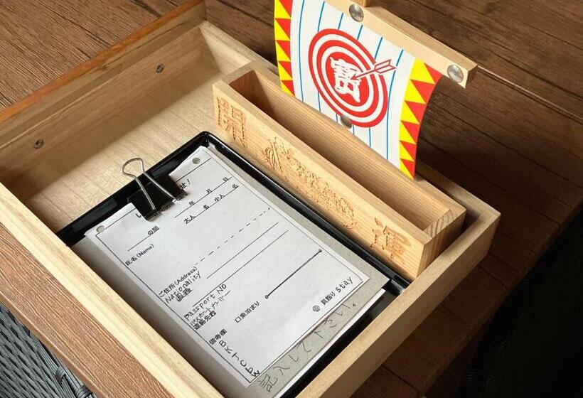 بنسيون Stay 貝飾り