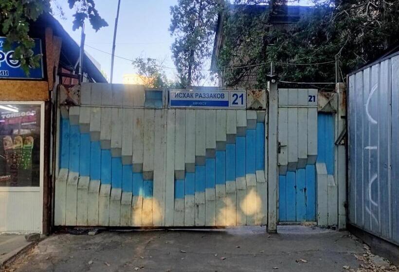 پانسیون Histori