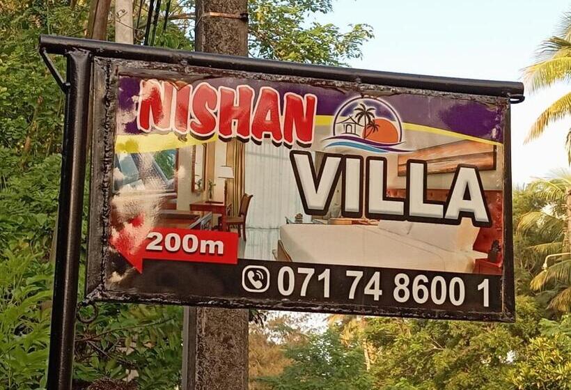 פנסיון Nishan Villa